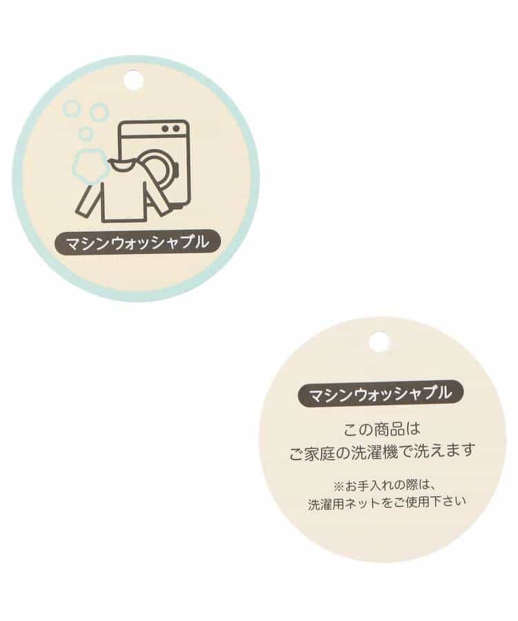 【洗濯機で洗える】ハートノルディックニットパンツ  ショート丈(セットアップ可)_998111