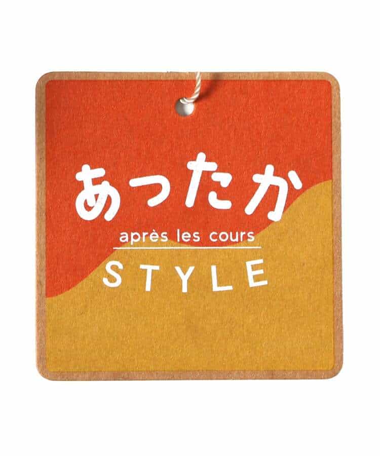あったか裾フリルレギンス (起毛リブ)10分丈_1007527