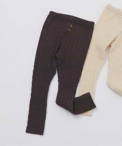 ケーブルニットレギンス_マシンウォッシャブル  10分丈