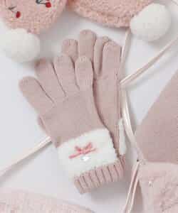 リボンファー手袋