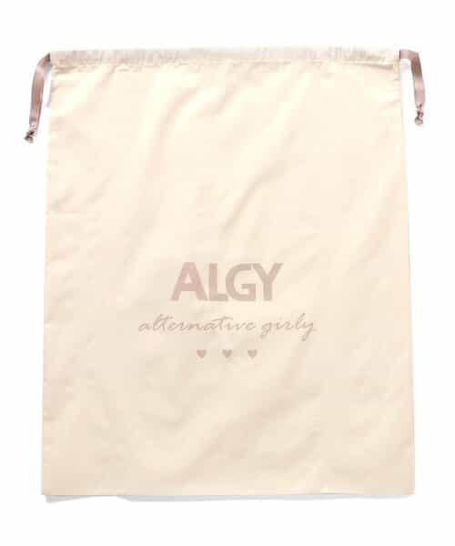 ALGYギフト袋(大)【セルフラッピングにおすすめ】
