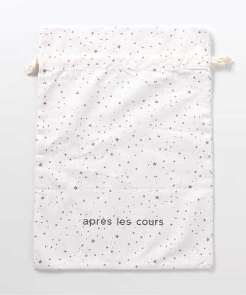 星・ストライプ・ハート柄ギフト巾着（中）【セルフラッピングにおすすめ】