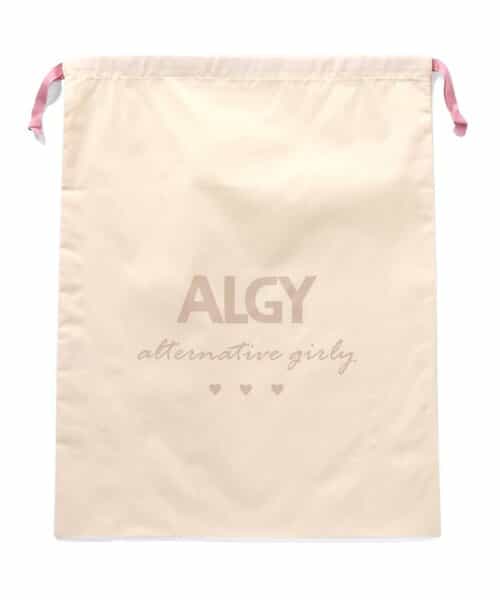 ALGYギフト袋(中)【セルフラッピングにおすすめ】