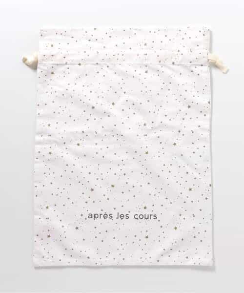 星・ストライプ・ハート柄ギフト巾着（大）【セルフラッピングにおすすめ】