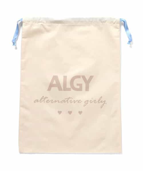 ALGYギフト袋(小)【セルフラッピングにおすすめ】