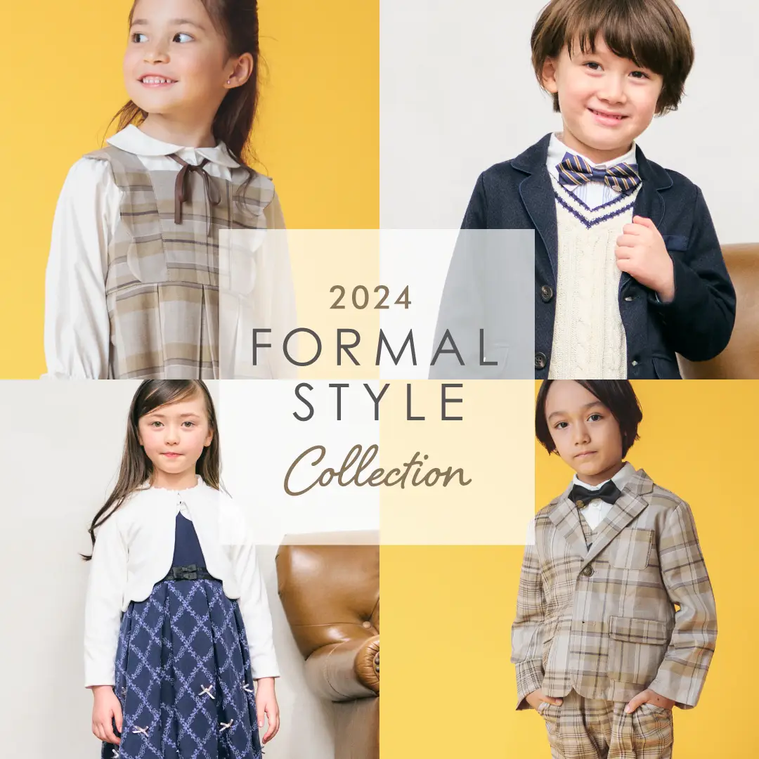 New Collection Online  キッズファッション, 子供服, キッズ