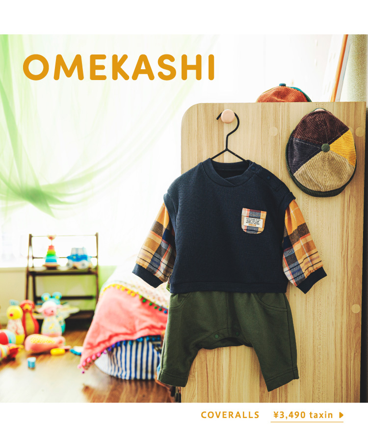 OMEKASHI COVERALLS \3,450 taxin