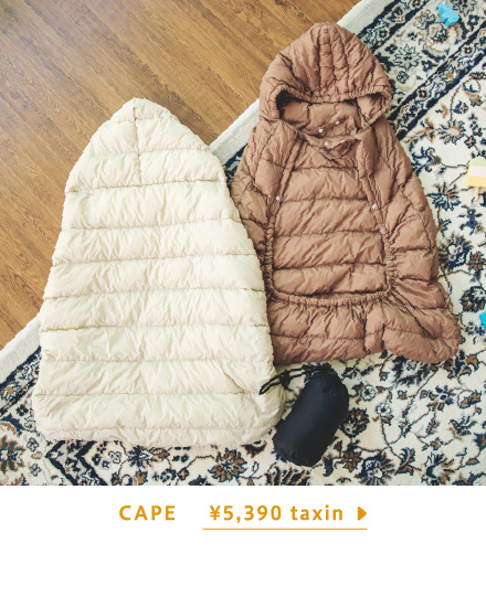 CAPE \5,390 taxin