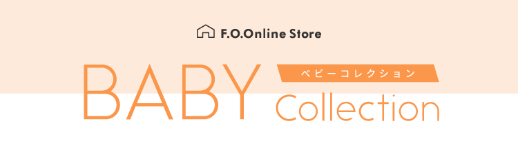 F.O.online BabyCollection