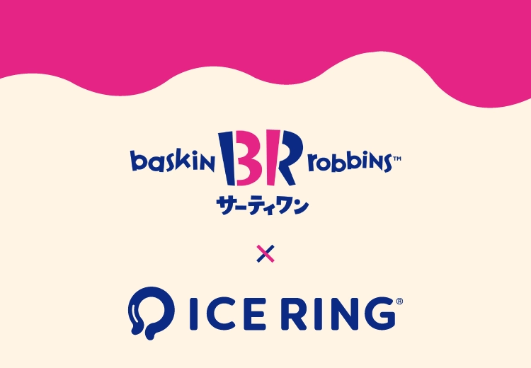 baskin robbins T[eB@ICE@RING®