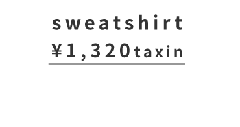 sweatshirt
\1,320taxin