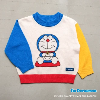 I'm Doraemon jbg