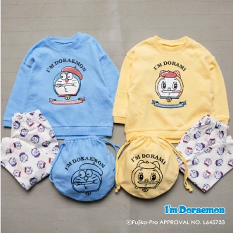 I'm Doraemon pW}
