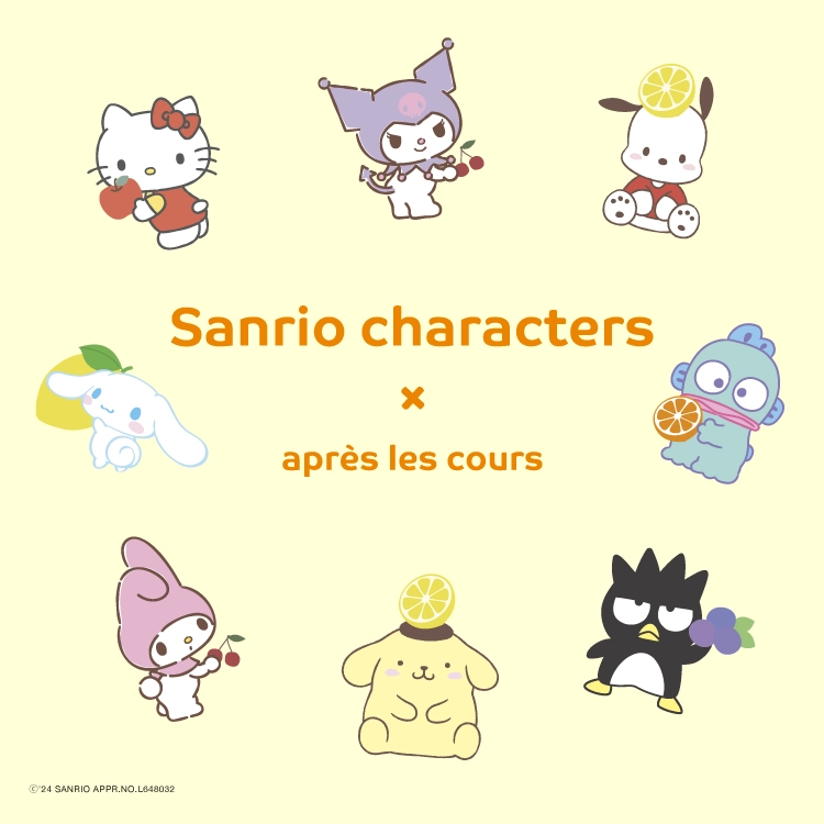 Sanrio characters ~@apres les cours
