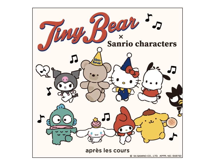 
tinybear~Sanrio characters