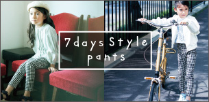 7day Style pants