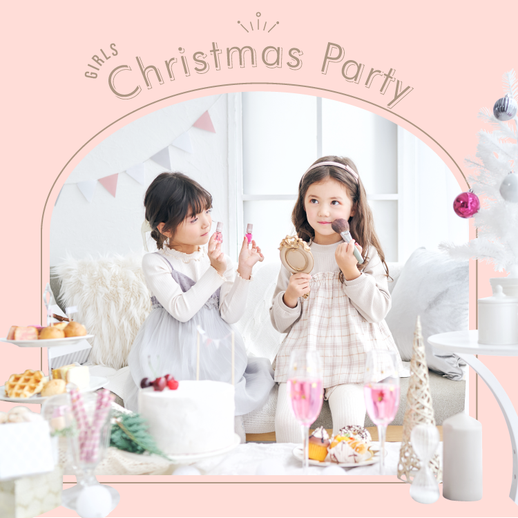 girls Christmas party