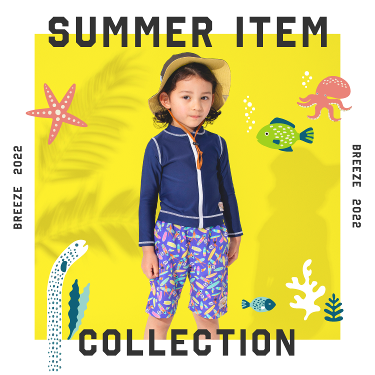 SUMMER ITEM COLLECTION